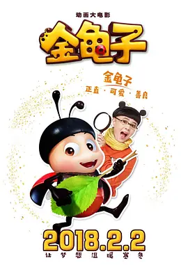 182,tv免费视频午夜